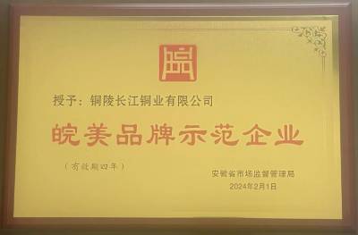 微信图片_20240705141658.jpg
